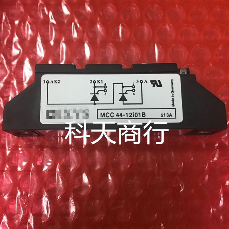 全新 MCC44-12Io1B 现货 模块 MODULE 需要了解更多可进店咨询