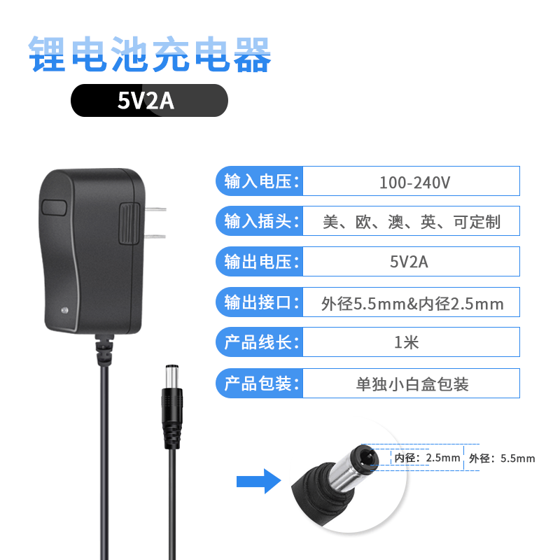 4.2v5v8.4v12.6v16.8v21v25.2リチウム電池充電器1a2a3aポリマー18650ヘッドライト|undefined