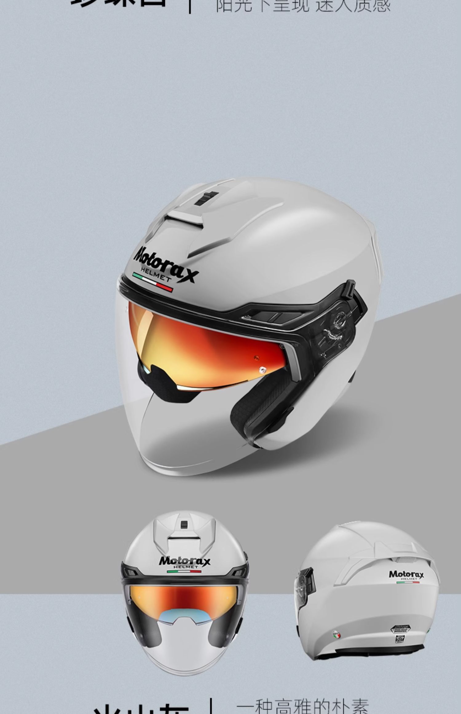 Motorax S30 Motorcycle Helmet Half Helmet Summer Scooter Bluetooth Dual Lens