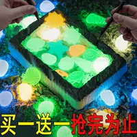 Археологические раскопки, детская игрушка, светящаяся копающая драгоценный камень, динозавр Русалка, DIY, детская игрушка, 6 лет, цельная доставка
