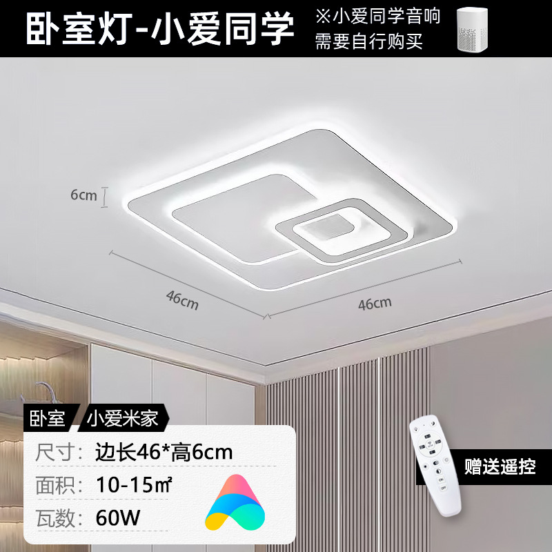 [하이라이트 정품] Xiaofang-Xiaoai Mijia 지원