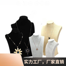 �q����չʾ������iģ�Ʒ������ģ�ز��ә�̨�錚��е���