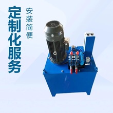 Һ��վ-ȫ�Ԅӿ����p������Һ��ϵ�y���Ƽӹ�һվʽ����