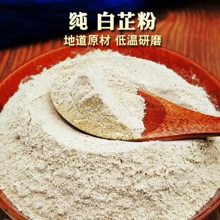 ���Ʒ���ș�ļ�ȥ�����������Ĥ���{���u��������