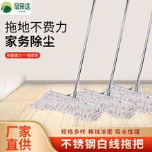 ���P��޾��ϰ����l����һ�σ����m�ϵ���ʽ�ղ��WУ�Ƶ��߷���