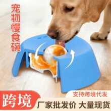 �羳���П��N��Dog Liquid Lick Bowl������ʳ�������ι�����ʳ��
