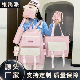 中大学生书包;休闲背包;通用双肩背包