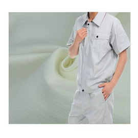 其他棉类面料;其他混纺面料;涤棉混纺