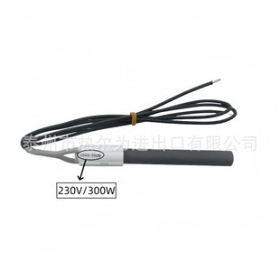 �ӟ�� �մ��c���S��ֱ�N220V350W�c����ȡů�tȼ���C�c���