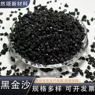 �ڽ�ɰ�S���~���쾰�b�ʯӢɰ����ֲ��������ɰ���ϬF؛��ĥ