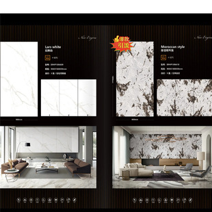 White Artificial Marble Rock Slab Lars White Moroccan Style Off White Rock Slab Table Table Outdoor Desktop