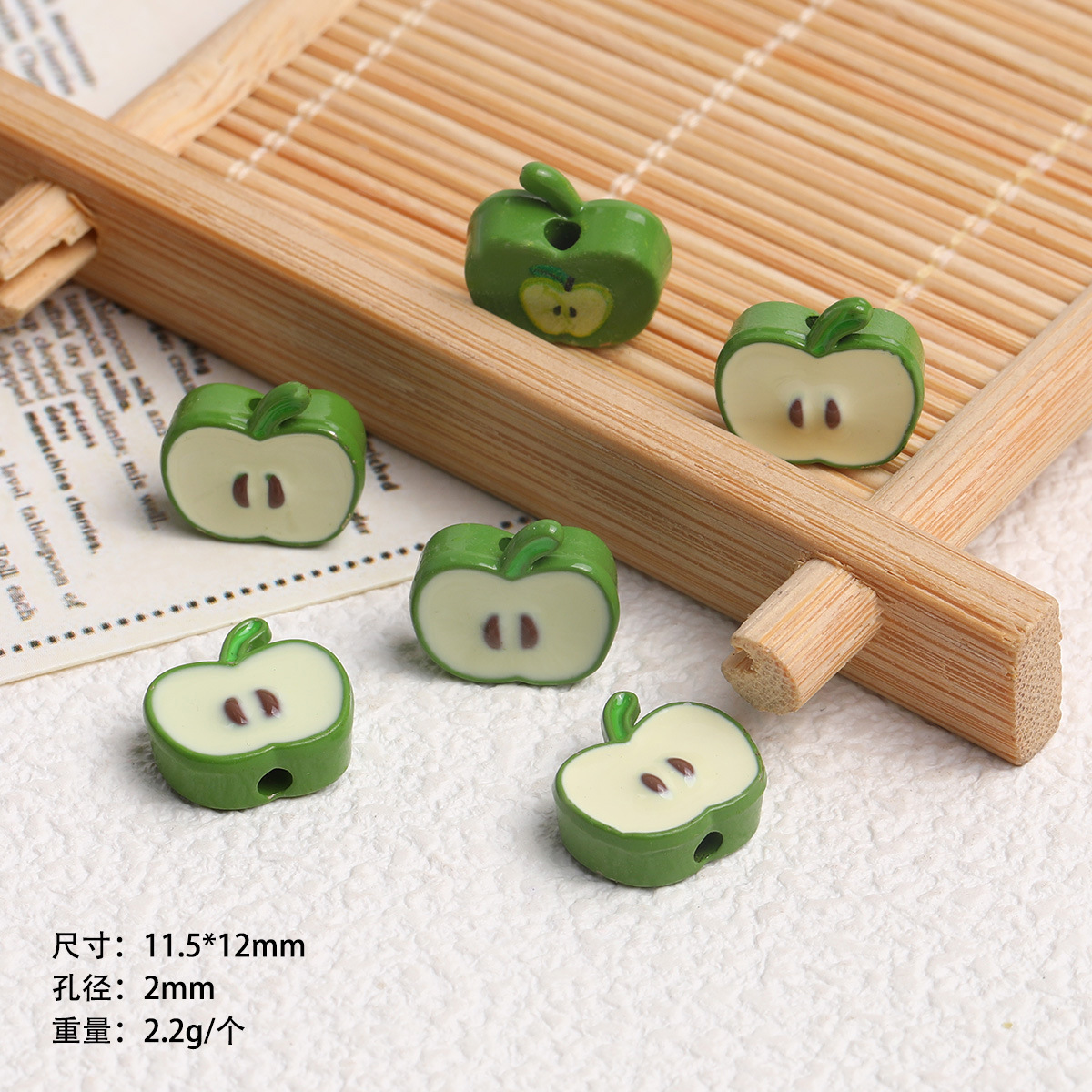 사과 조각 녹색 (합금) [11.5*12mm 조리개 2mm]