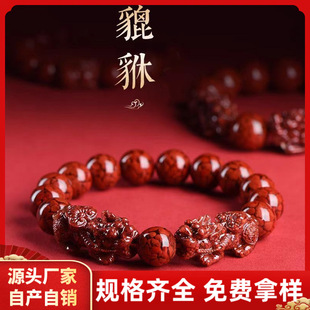 ԭ�V��ɰ͸�⾧�wɰ�p�����ִ��Ͻ�ɰ�����tɰ��Ů���ִ����l���l