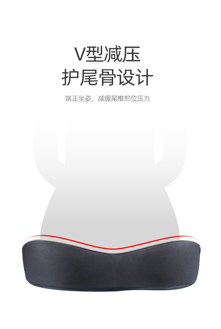 Car Seat Cushion Memory Foam Office Chair Pad Student Stool Thickened
