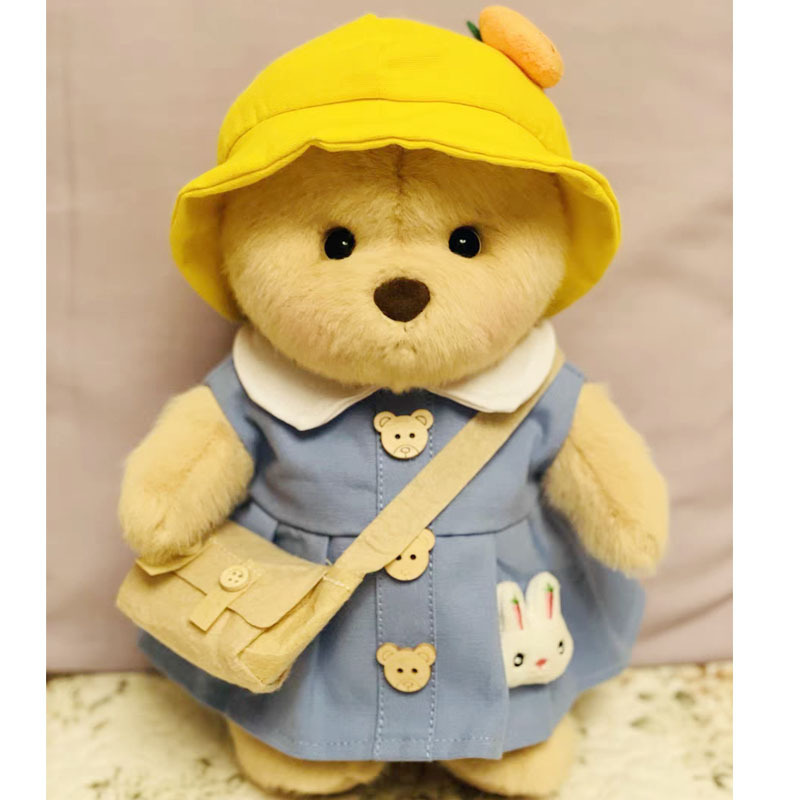 仅售衣服】中号莉娜关节熊毛绒公仔玩偶着替30cm泰迪熊连体服|undefined