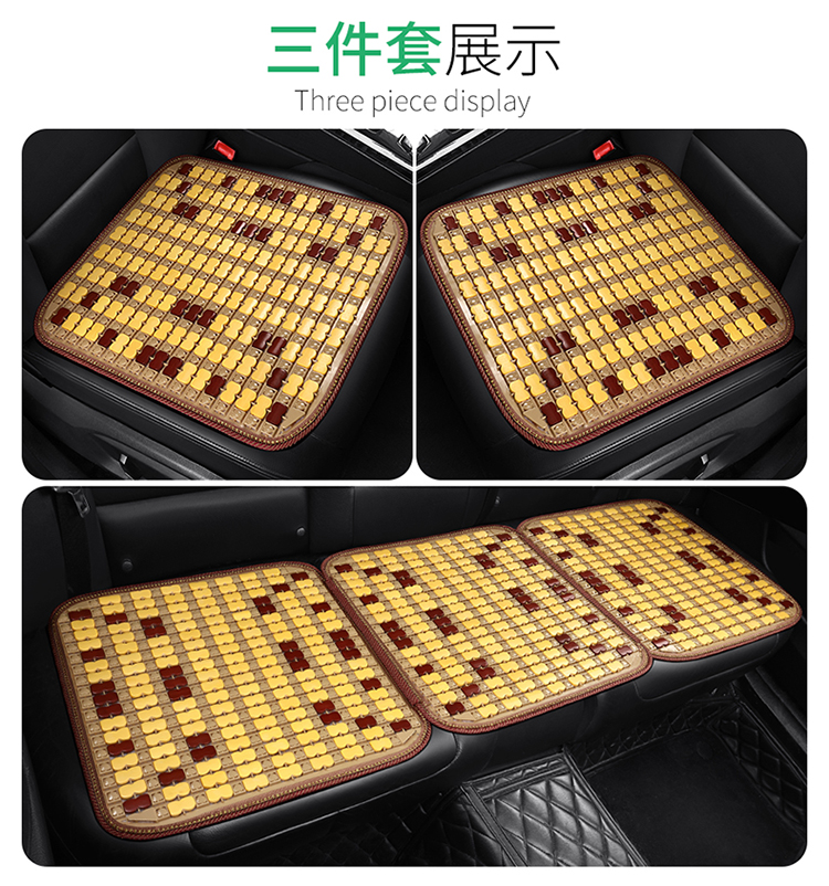 Car Seat Cushion Summer Cooling Cushion Single Piece Breathable Bamboo Four-season Universal Truck Seat Cover Ventilated Mat Car Cushion