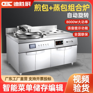 �����Ԅ����D����tˮ�������������d��C�����M�Ϡt�����t