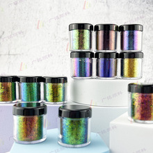 ���טO��� ��\�� ��W׃ɫ���WƬ ħ�R�� �ֹ����zDIY 0.5g