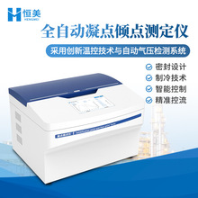 ���c�A�c�y���xʯ�͝�������Ʒ���z�y�O��ȫ�Ԅ����c�A�c�����x