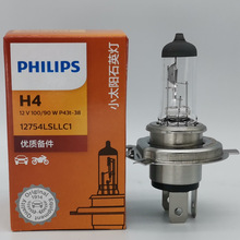 ������ 12V H4 12754 LSLLC1 100/90W P43t-38����С̫��ʯӢ����