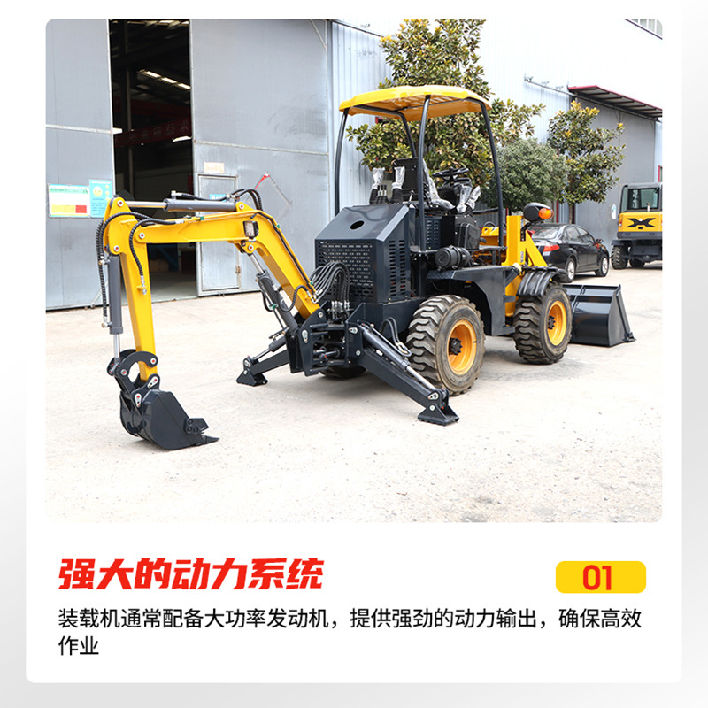 Dos cargadores de excavación ocupados 50 motores en la nube sitio de carga y descarga de materiales para limpiar cargadores multifuncionales de tracción en las cuatro ruedas image 3