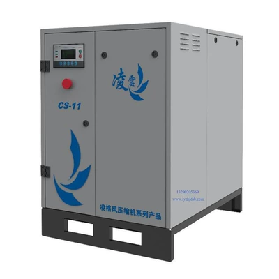 Air Compressor Linggefeng Cs15Kw | Hava kompressorları