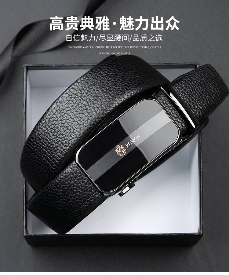 Romon Men's Business Casual Belt 031.032...