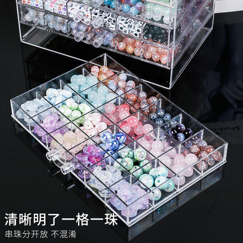 【】Stringing Bead Storage Box Handmade DIY Material Glass Beads Transparent Acrylic Multi-Compartment Decorative Nail Art Box
