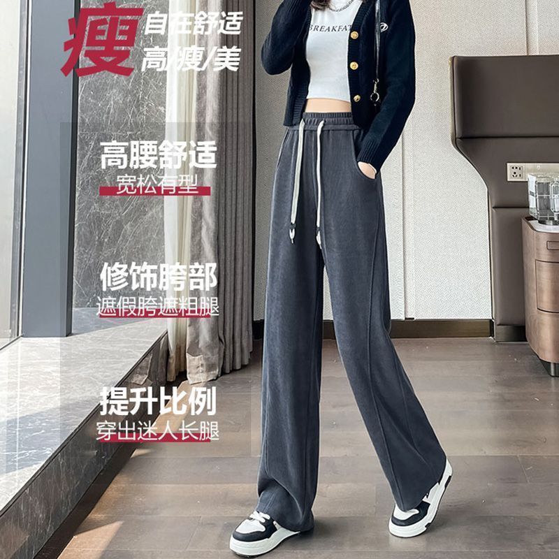 加绒阔腿裤女秋冬季2025新款外穿东北特厚棉裤小个子羊羔绒直筒裤|undefined
