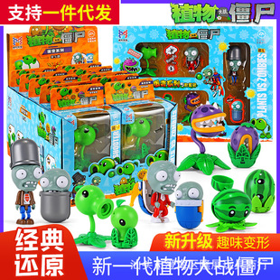 ����ֲ���𽩌Ƶ�׃ϵ���㶹ʳ�˻�����׃��Ť�����kģ�����