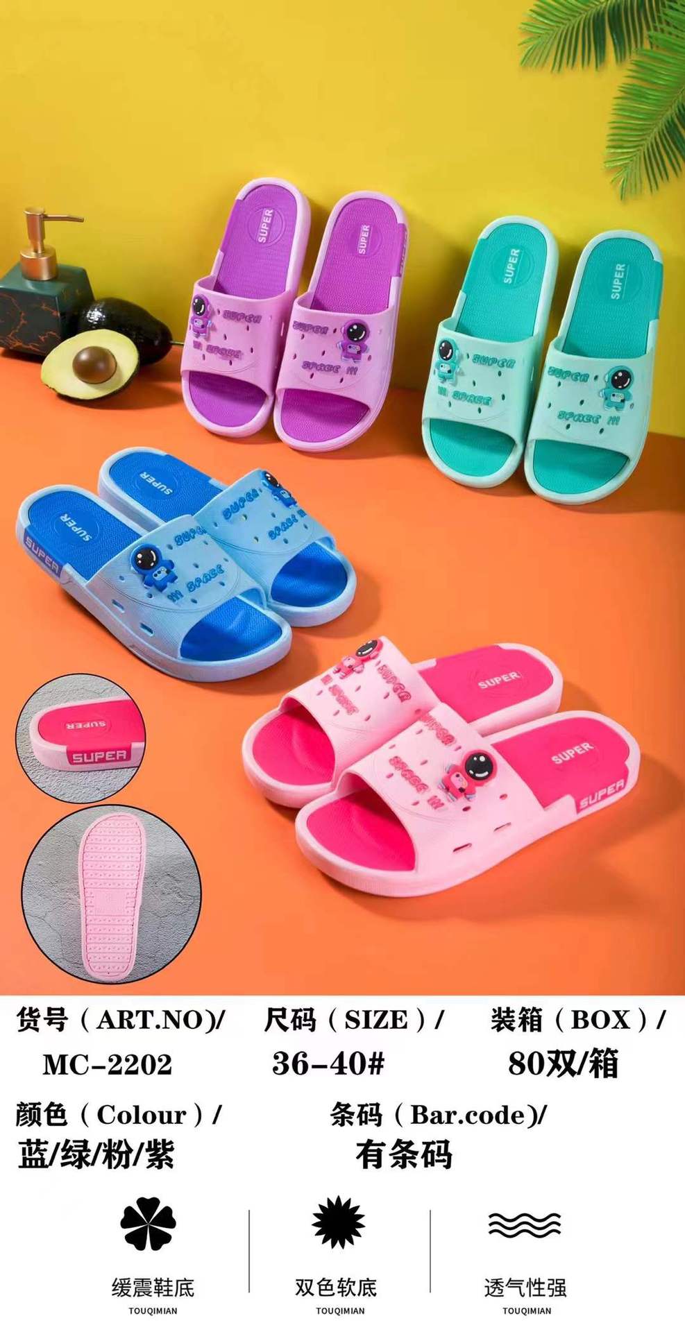 微信图片_20220103203205