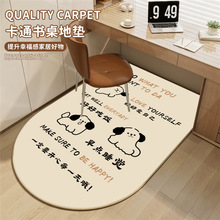 儿童房地毯阅读区电脑椅子防滑地垫卧室书房书桌转椅地板保护软垫