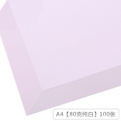 A470g100