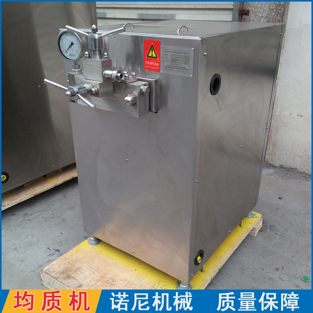 �Żݹ�Ӧ1500L���ʻ����̻�������Ʒ��֭���ϸ�ѹ�߲�����Ʒר��