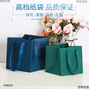 Flower Shop Kraft Paper Bag Baking Square Wide Bottom plus size Cake Tote Bag Potted Fruit Gift Packaging Bag