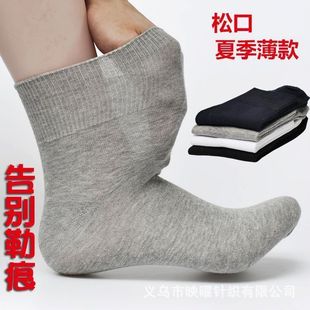 ��ɫ��ӷ��ļ�������Ӵ�����m�m���ɿ��\�����e�Ќ��ɷ����̄�