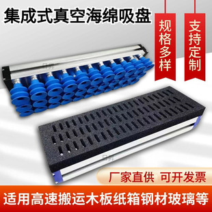 ����ʽ���d���߹��I�Ԅӻ��Cе�֟o�����d���b�C�a����\���d���P