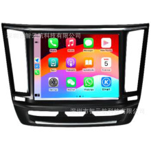 适用16-21款玛莎拉蒂莱万特安卓导航仪GPS汽车电子显示器carplay