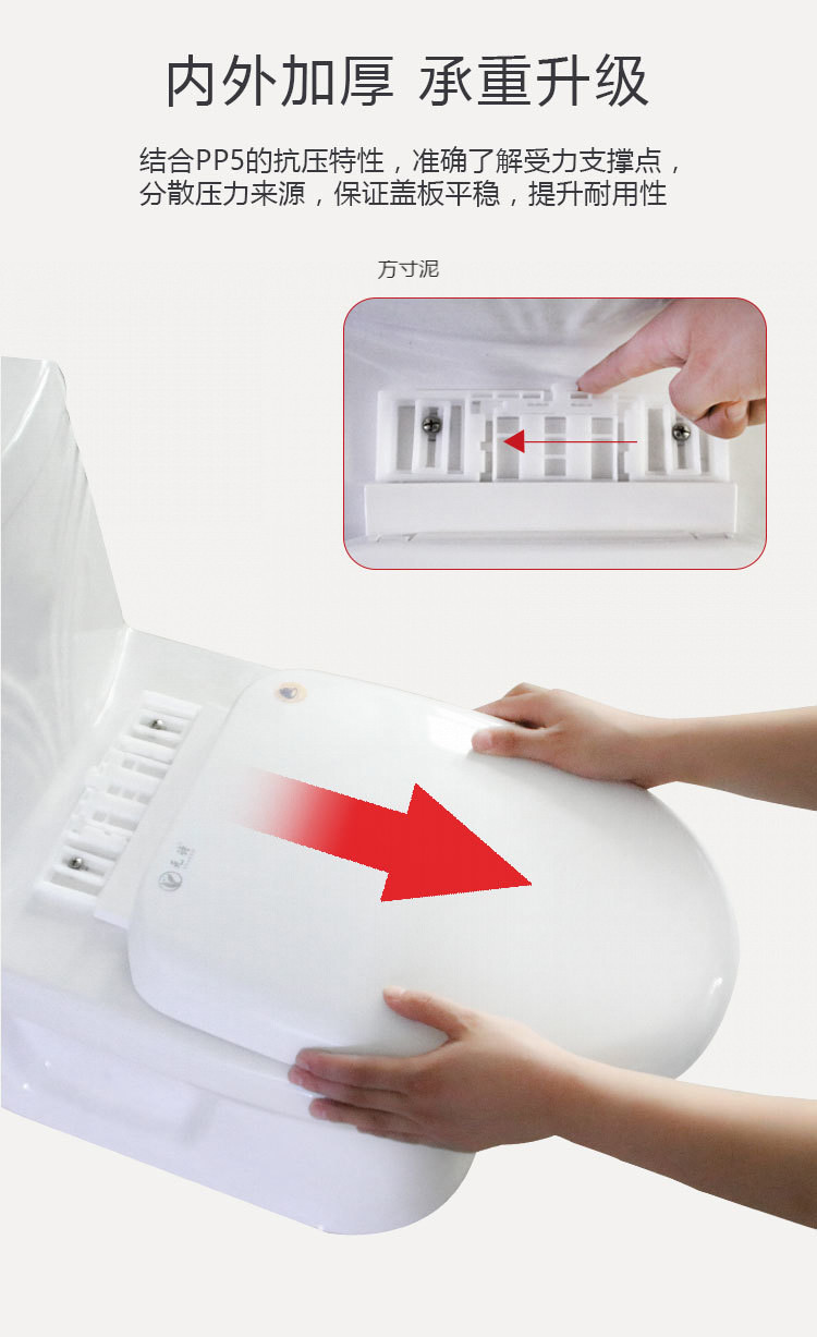 Universal household toilet seat covers, thickened flush toilet seat covers, old-fashioned U-shaped toilet seats, toilet accessories Item Picture