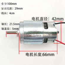 ��C늙C775C/D18V8ǧ�D������ɢ���L�~��ǰ�控�L���S��