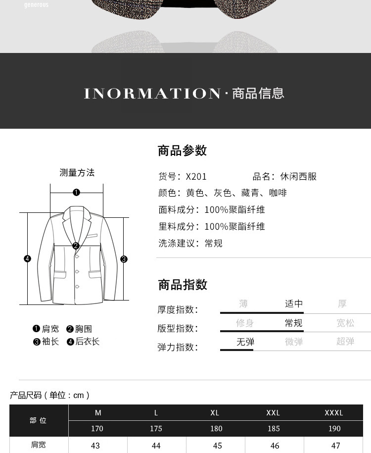 21X102综合_02.jpg