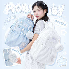RosyPosy柔设 DOT DOT抽绳书包 高颜值百搭男女校园双肩包电脑包