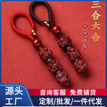 2026�R��ԭ�V��ɰ�Ͻ�ɰʮ����Ф��������耳ג���������K�����l