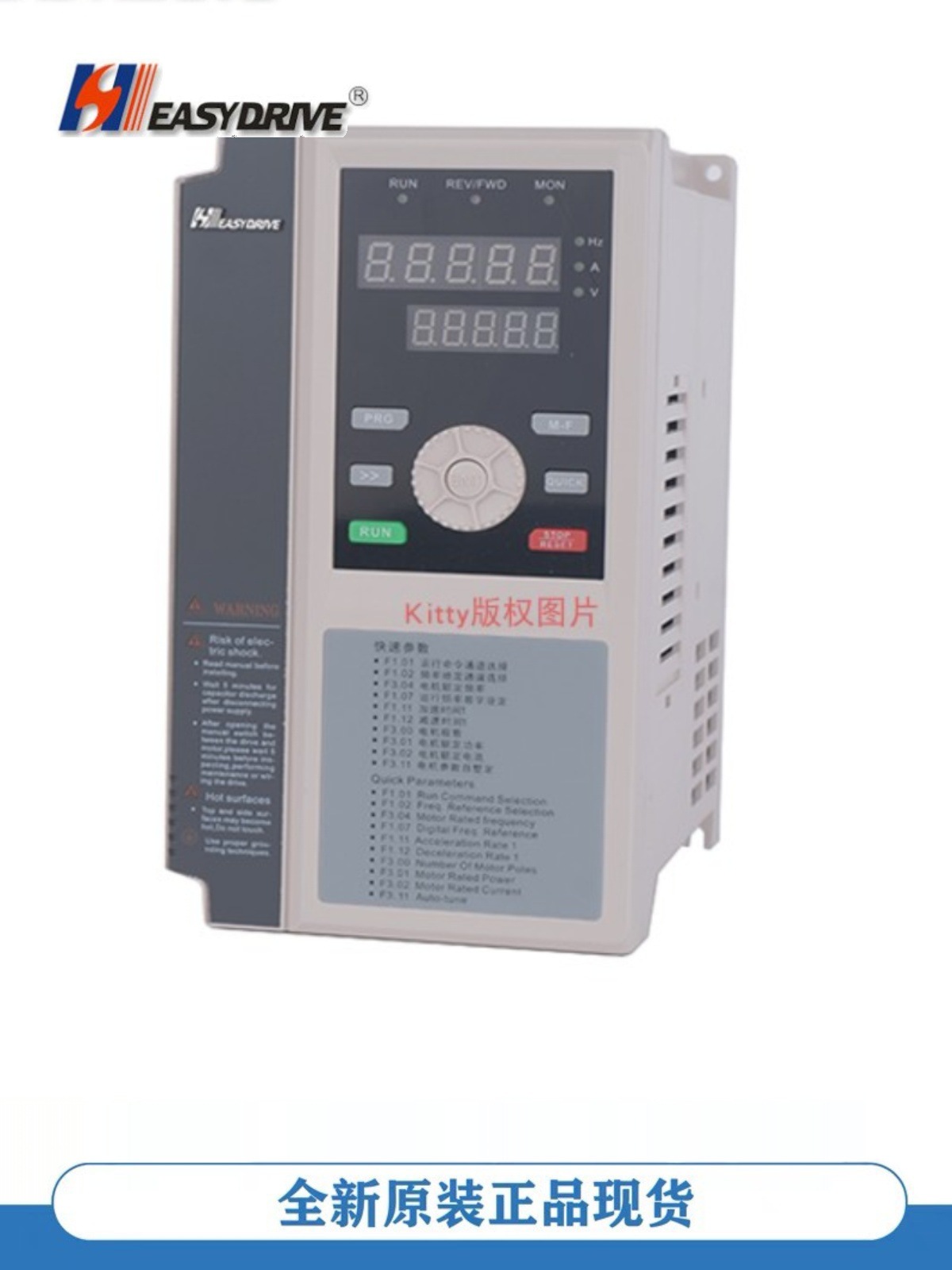 Easydrive易驱变频器 GT200-4T0015G-0022G-0040G-0055G-0075G...