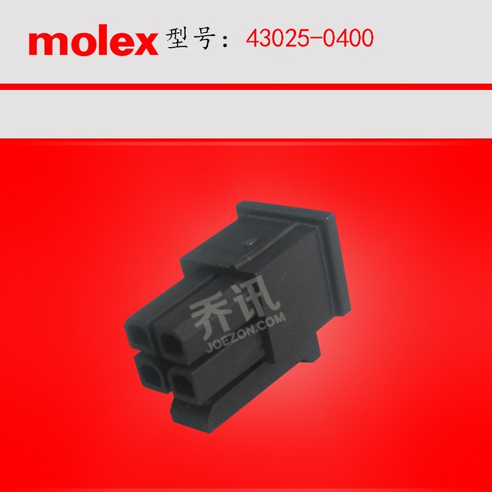 MOLEX Ī����˹ 43025-040 �ֻ� 430250400 ԭװ��Ʒ ����ֻ�