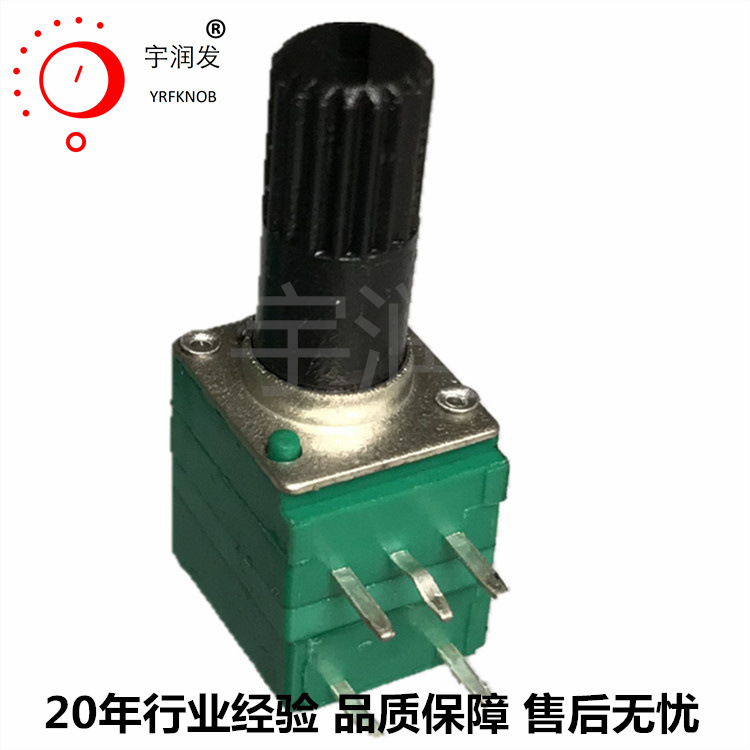 �����ص�λ�� RV097NS ˫��5�� 50K����103 ��Ե������¿ؿ���