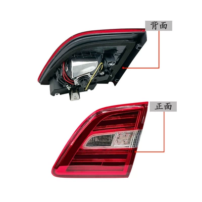 light car tail light – Tail light