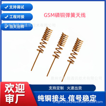 315/433/868/915/GSMWIFI�{�����Ï����쾀֧�ց����