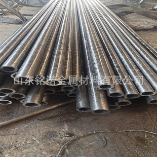 Dt4 Electromagnetic Pure Iron Rod for Electricians, Pure Iron Round Steel, Electromagnetic Pure Iron Plate, Processing Dt4C Pure Iron Pipe