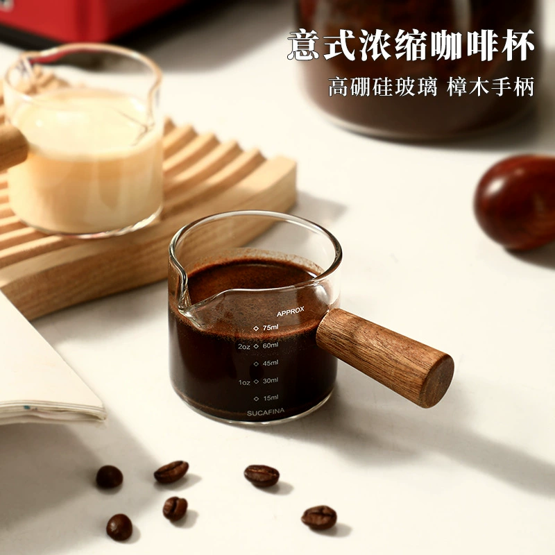 Итальянская концентрированная чашка Ansi Японская мини-маленькая чашка для молока с двусторонней шкалой Термостойкая стеклянная мерная чашка Двойная кофейная чашка